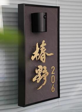 免接线应灯门牌石悬字发光门牌民宿浮酒店工作室感包材厢tlznj#hl