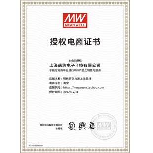 140mA防水IP6照LED驱明动器 C1400ACYR480w恒流700 HL0G 4780H