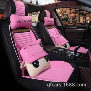 汽车垫p套olo朗逸速腾迈布290腾艺卡通适合四季全包座坐夏季座垫