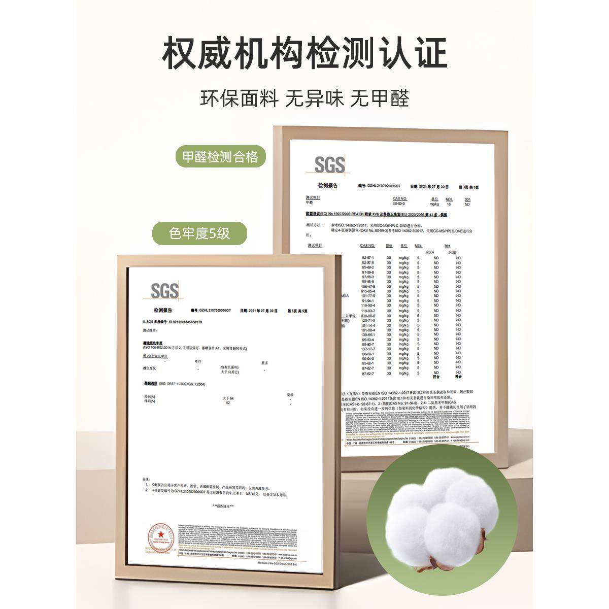 天窗帘HYxsqrst阁楼遮阳帘电顶动纱窗日夜蜂巢窗户斜窗纱窗遮光阳