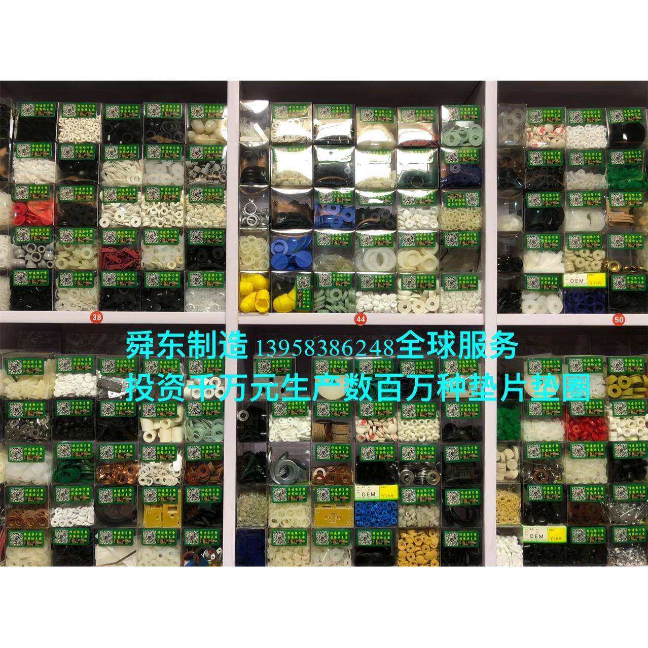地无品牌/脚丝保帽护六角螺栓螺保护帽螺丝保母护套螺母防锈螺帽