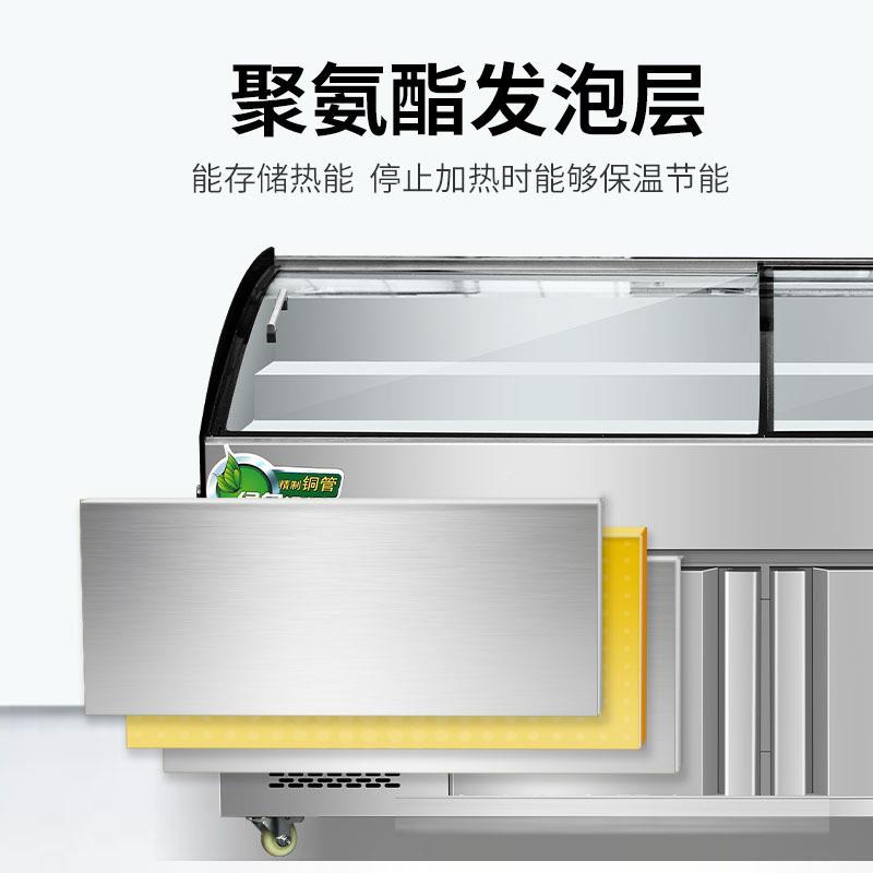 台梯式冷藏展示柜水果捞阶海鲜冰点烧烤VVF串串明档自助菜柜冷冻