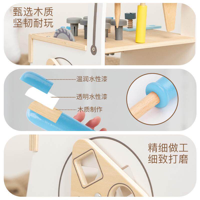 儿拧螺益智幼儿套园区角动手可拆装童螺母装工具丝推车玩具游9804