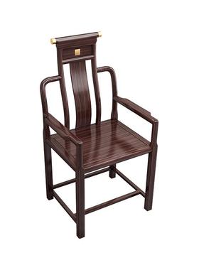 新中椅式实椅子南榆木围角椅BWA圈椅三件套牛卷书椅扶手官帽木椅