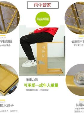 雨伞架水家FYR用折叠伞收纳沥商用门口存放伞酒店架大架堂雨伞桶