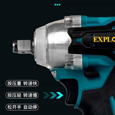 电击动汽扳手WAC大扭力风炮无刷锂电套筒扳手架子工专修用大冲板