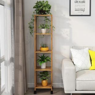 UDT落地式 饰阳台家用室架内简易架置物架多层花吊兰花 绿萝客厅装