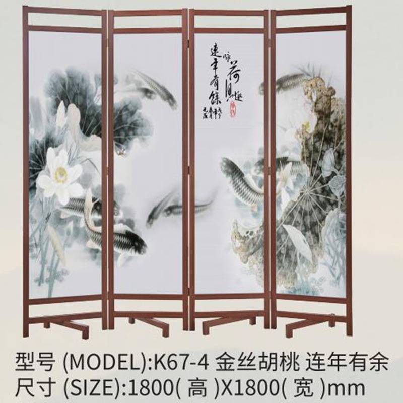屏障酒店屏风隔断 别墅客厅中式屏风折叠屏风