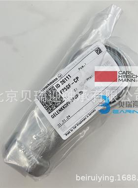 3HISCCHMANNMXT德国赫斯曼轴承SSC2RSSCSSC4SS5关节轴承