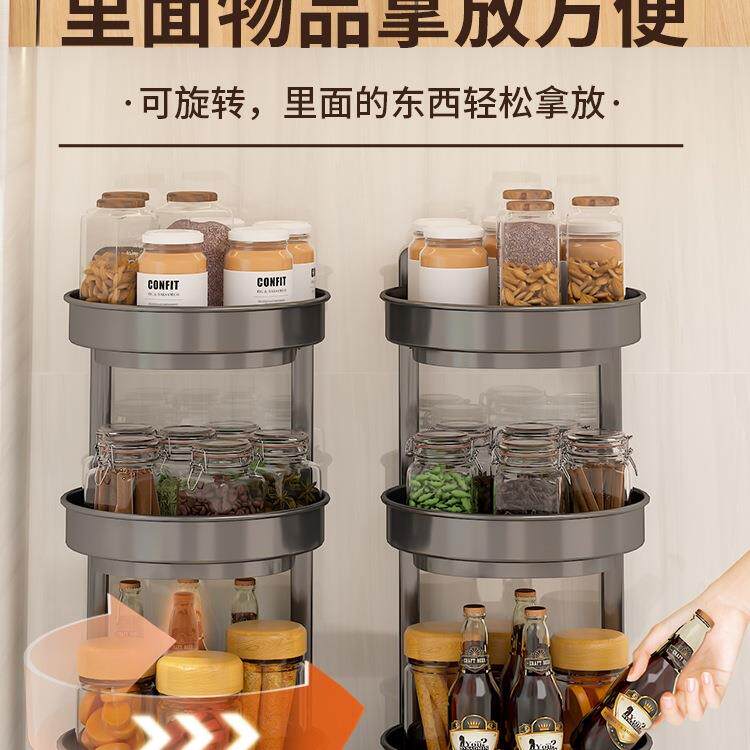 旋F9787S5S转调置物架厨房调料品架子料双层家料用台面味转角佐调