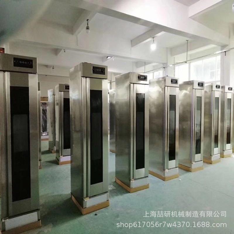 发酵动箱商用双发门烘焙面包醒发箱全头自ZIB卡通包子馒醒面蒸笼