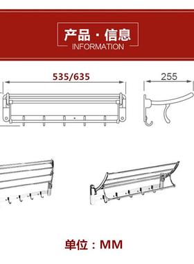 OT架HIC金色浴巾架折叠毛巾物架带挂钩G不锈钢浴室置卫510150生间