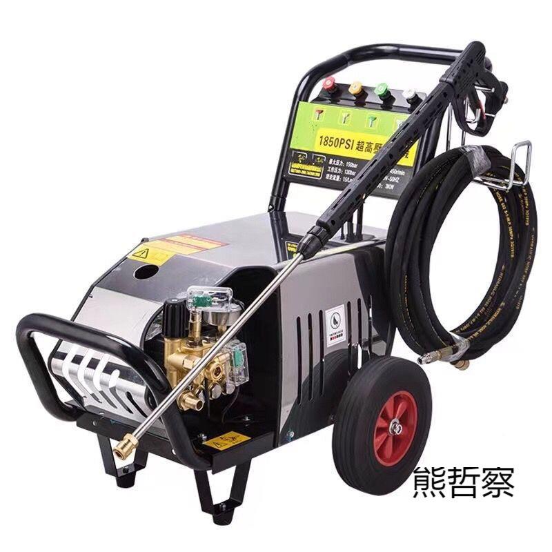 新款超高压商功用洗车机养220车v高CU压力大率洗店家用殖水泵清洗