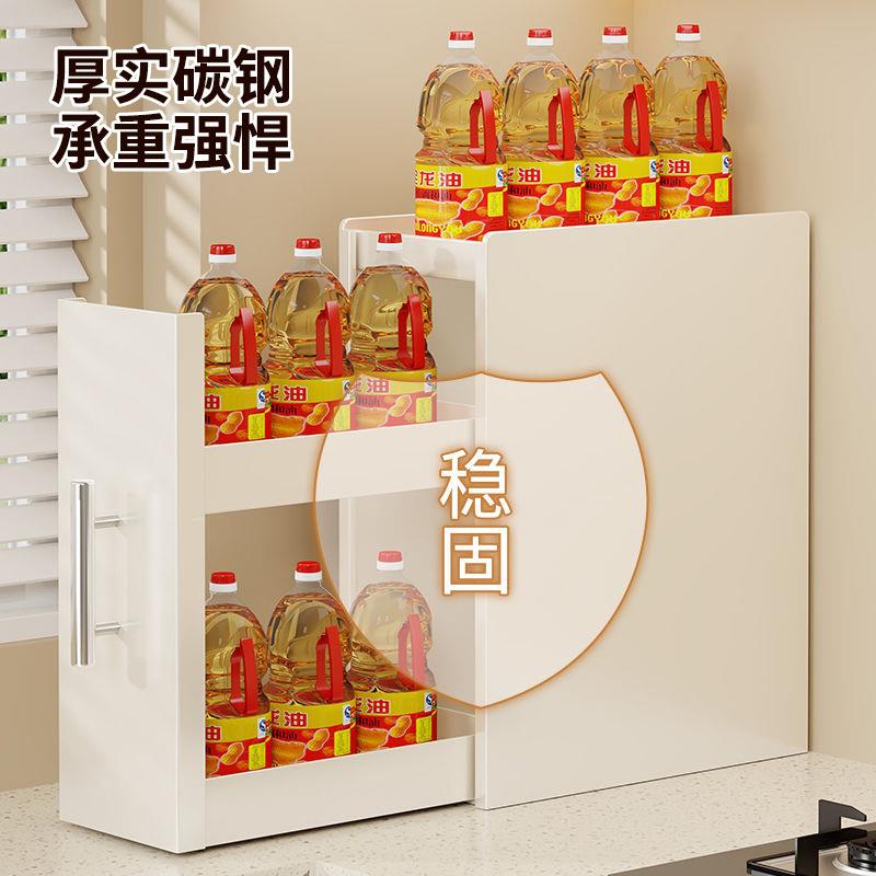厨房料调置盐物架台面多层抽式多功能奶油拉风调味品无品牌/油酱醋收纳盒