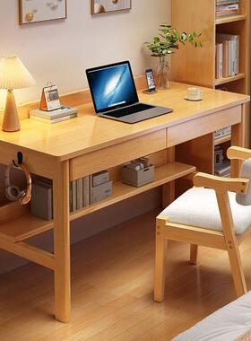 实木书学桌全实木PSn2n5Mi简电约小生儿童学习桌写字桌卧中室台式