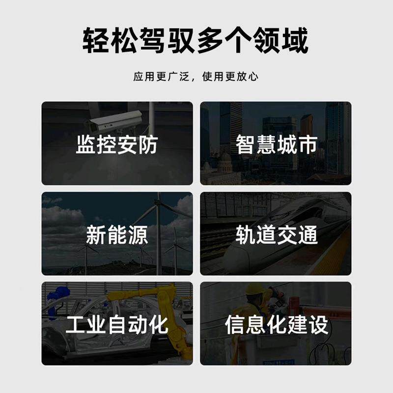 货MOXAEDS-016-2ML网络交换机现工业交换机RPO百兆千兆