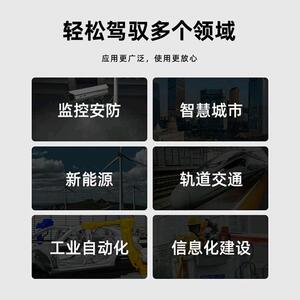 货MOXAEDS-016-2ML网络交换机现工业交换机RPO百兆千兆