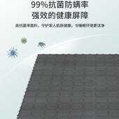 天然椰棕垫床22416垫1.5m儿环保童护脊棕榈硬出可租房折叠榻榻米