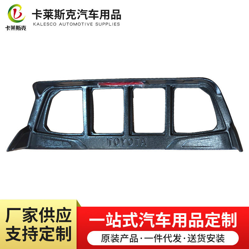 厂家供应车窗保护罩厚片吸塑