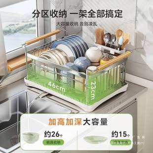 碗沥水F97798S7架碗架04不钢盘厨锈房置物架沥水篮放3碗筷碗 新款
