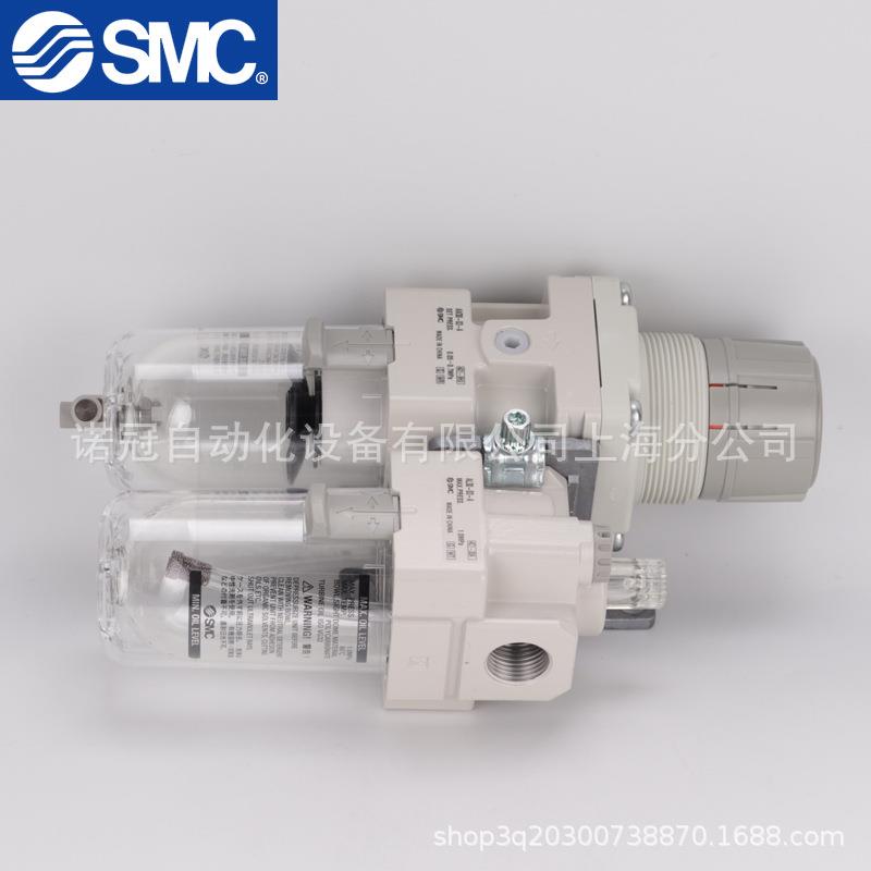 源SM0C气处理器AC10-M5-A三联件XTRAC20-01-A/AC30-2-A/AC40-04-A