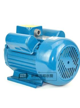 0Y小L单相双电003容异步电动机YL90L22.2KW2级280-转220V型电机马