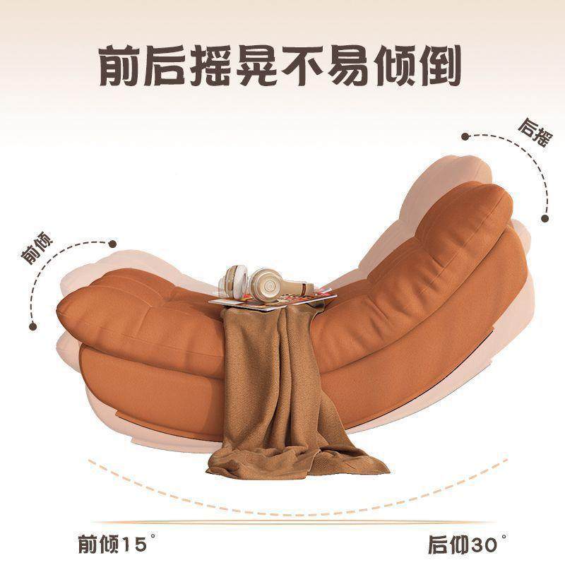 懒人摇椅网1红月亮摇躺摇椅休沙发椅可客厅阳家用成人闲台单人午,畜牧/养殖物资,特种养殖设备,淘宝优惠券,粉丝福利购,淘宝优惠卷