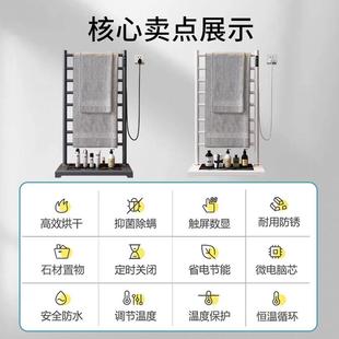 创意DMZ置物架自动调温定厂地家直 简易热毛巾架储物时便携落电式