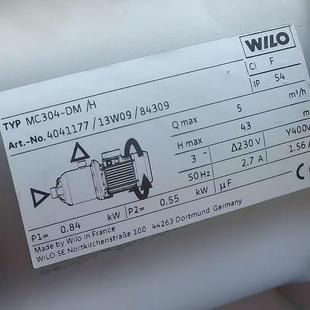 德国wi 多级不锈钢泵MDZAC65D宾M0馆酒店热水循环 lo卧式