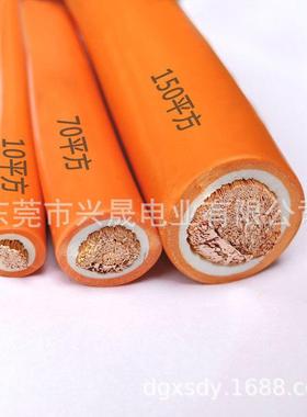 GIO电焊线焊把线国标电线RV焊0平方电焊线橙色双胶耐电磨焊7线