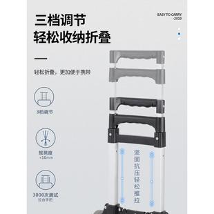 2U拉8K家用车F76J8M9J手拉车小便携折叠行李拖车手推车货拉车杆车