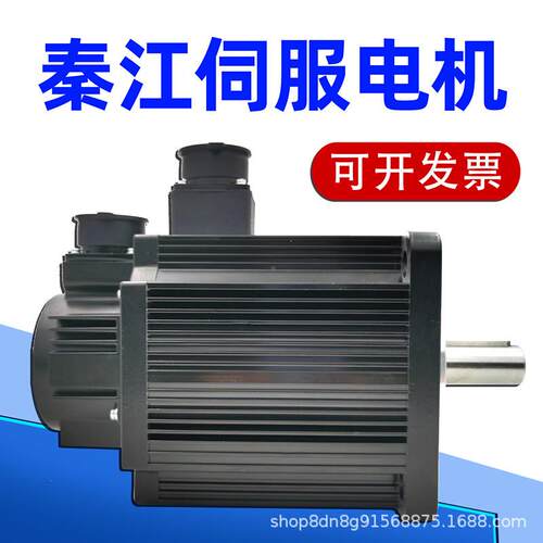 南京秦伺服6电机1QJ0410ST-M0江4020M04030M00530M0020M06030广数
