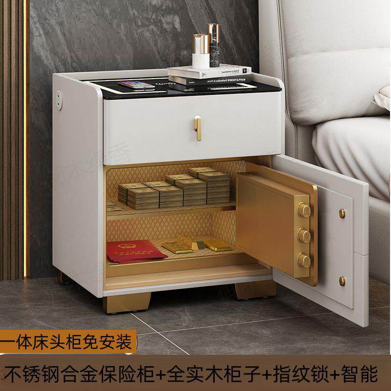 5体实木床头柜简约现代智能柜多功能N床边收纳柜主卧带保无品牌/险