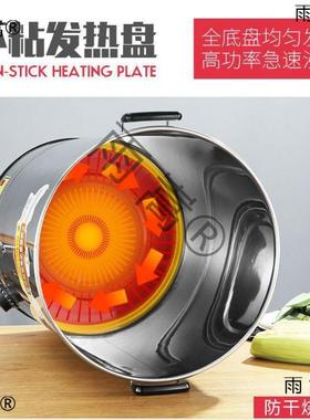 不锈电热开水桶店商餐用电烧水桶机热61142水钢桶器大容量厅自饭