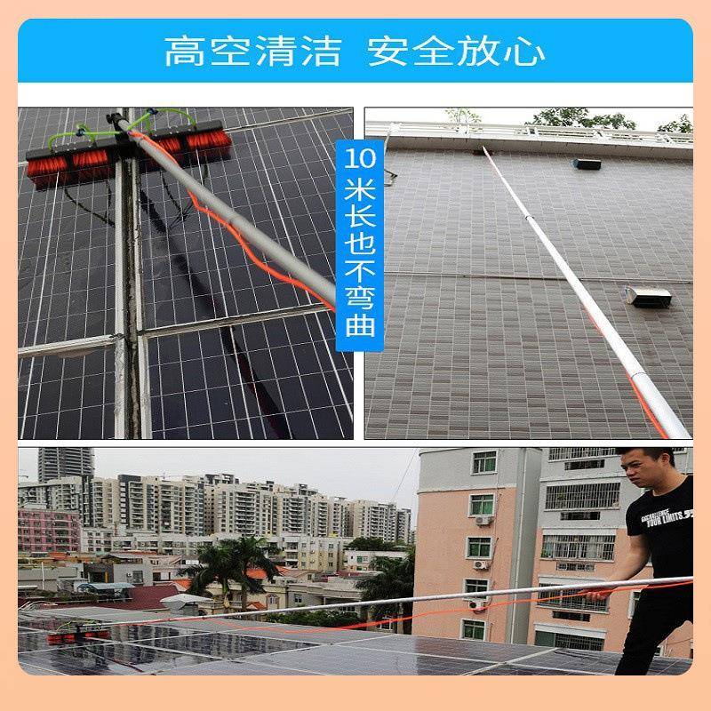 ?伏板清洗工阳具太能板喷水刷洗玻璃光清洁通水刷加长杆96134门头