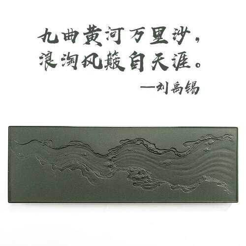 获奖作天品然乌金石盘家茶用办公室石头茶台石石板茶F96M77S9具盘