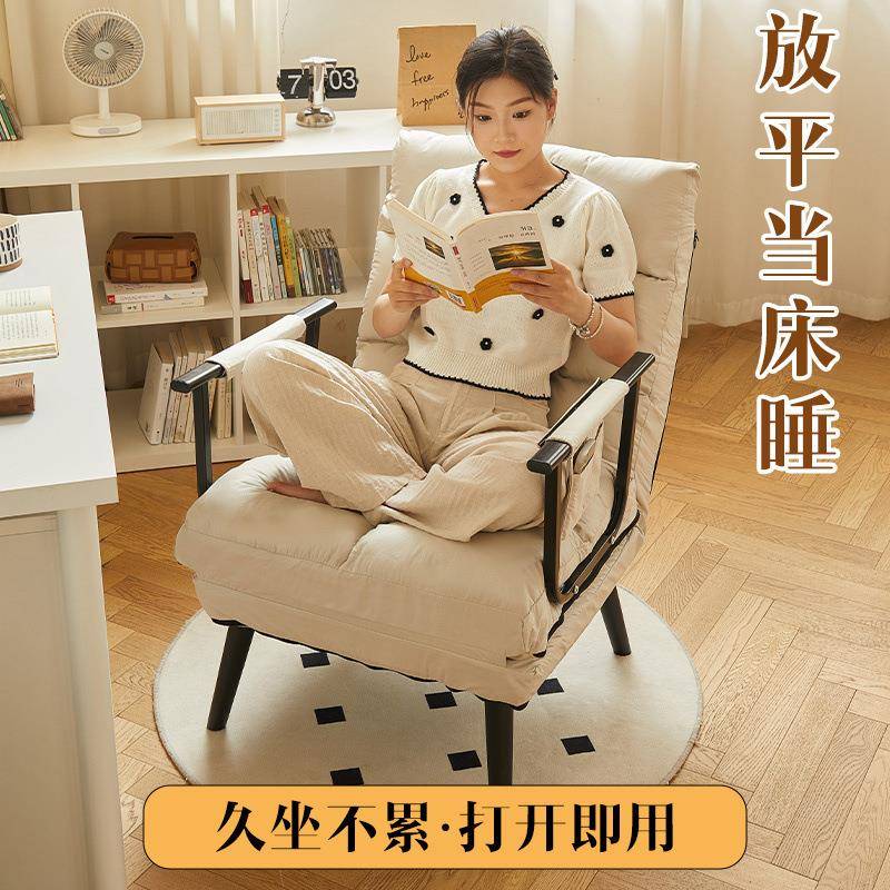 折叠沙发床午睡床可躺可坐单人出租屋午休折叠床办公室午睡神器床