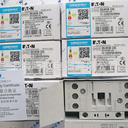 伊顿穆勒交流接触器DILM38-10C AC220V DIL M38-10C XTCE038CC10