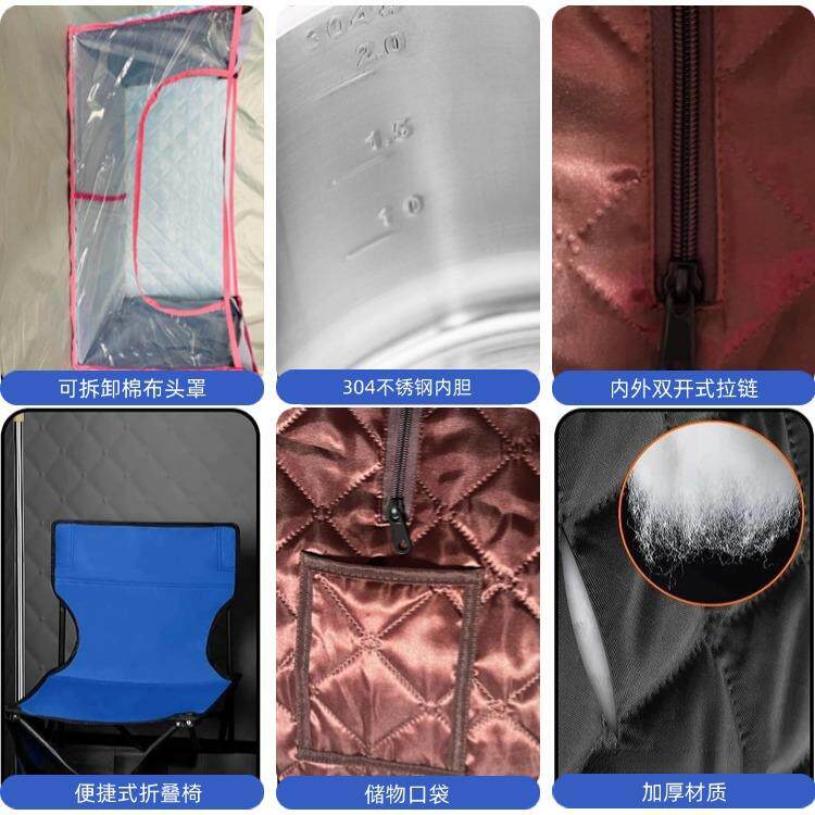货单人桑箱拿22595家用现汗蒸箱折叠式蒸汽桑拿箱发汗桑桑拿浴箱