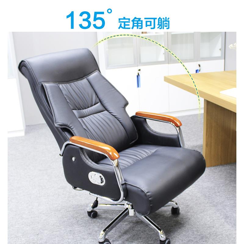 老板商椅可躺午休务办公椅实木大班椅舒适NBU坐书久桌家用电脑椅