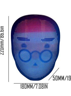 万圣节led发光面具全面彩le迪OB-B0435dP具AP编辑变脸面具蹦舞会