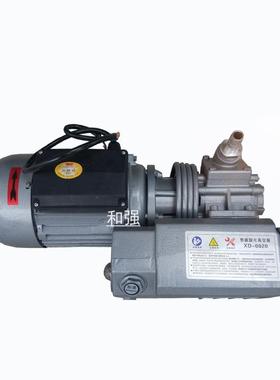 国/产真空泵XD-00接24分管5.5L真PBWS吸塑空气压缩用于低空范围