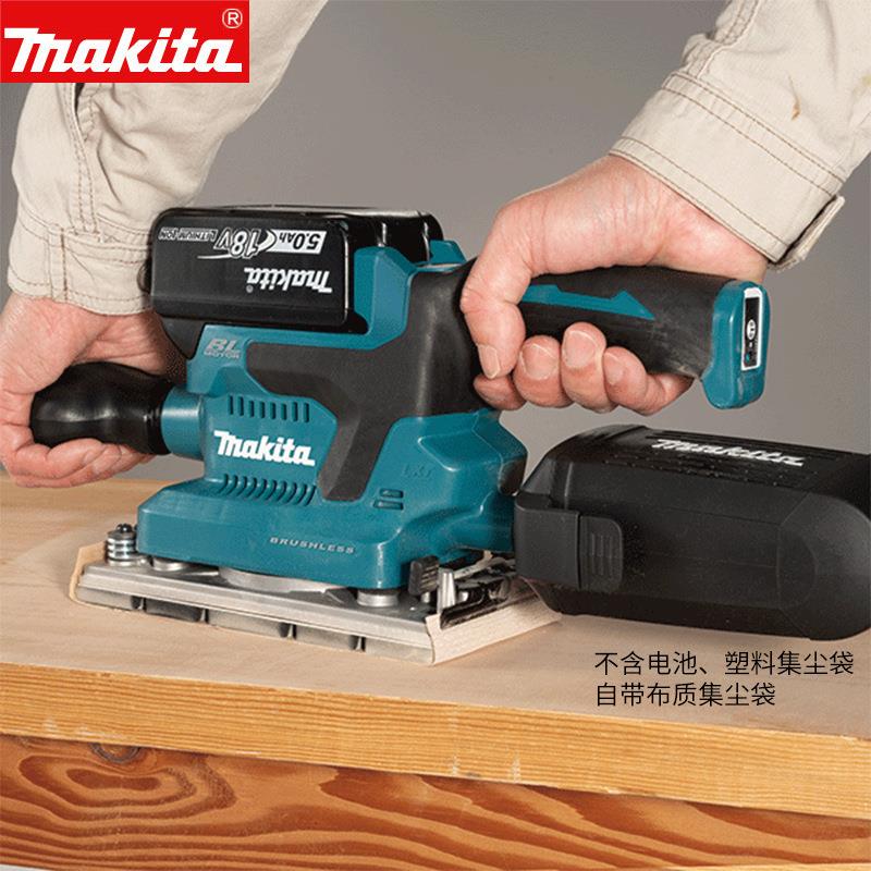 m无品牌/ak打itaBO4木80D家用木工磨机材砂光机电动砂纸机DBO180