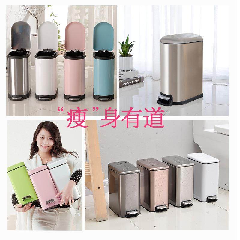 家用所垃圾桶厕生形小号卫间长方不锈钢脚踏有fJspqoNp盖窄位小垃,畜牧/养殖物资,特种养殖设备,淘宝优惠券,粉丝福利购,淘宝优惠卷