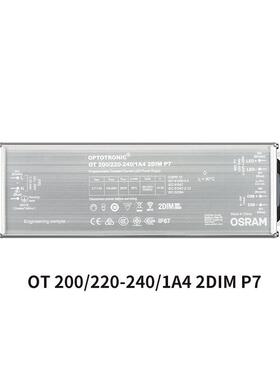 OSR电AM1-10V调驱动1-1V调光0源100WLED投灯光NFC恒流户外防水电