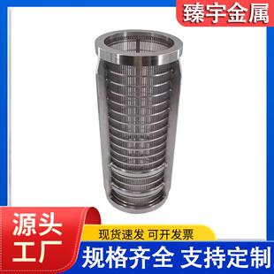 煤板厂筛约矿用不锈钢筛SHN板条缝筛板翰逊洗筛板过筛网