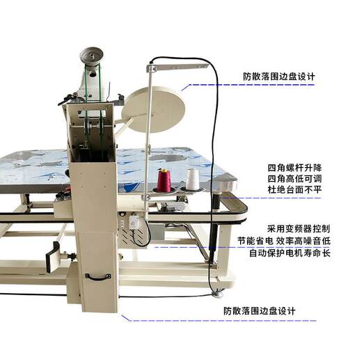垫弹簧床缝边机设备WB-2D8B厂边家工业自动床垫机WB-28B围边D机包