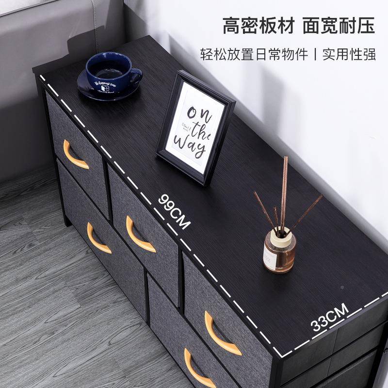 日柜式储物柜抽屉收纳柜式斗RWW柜厅墙边柜五客斗橱卧室床头飘窗
