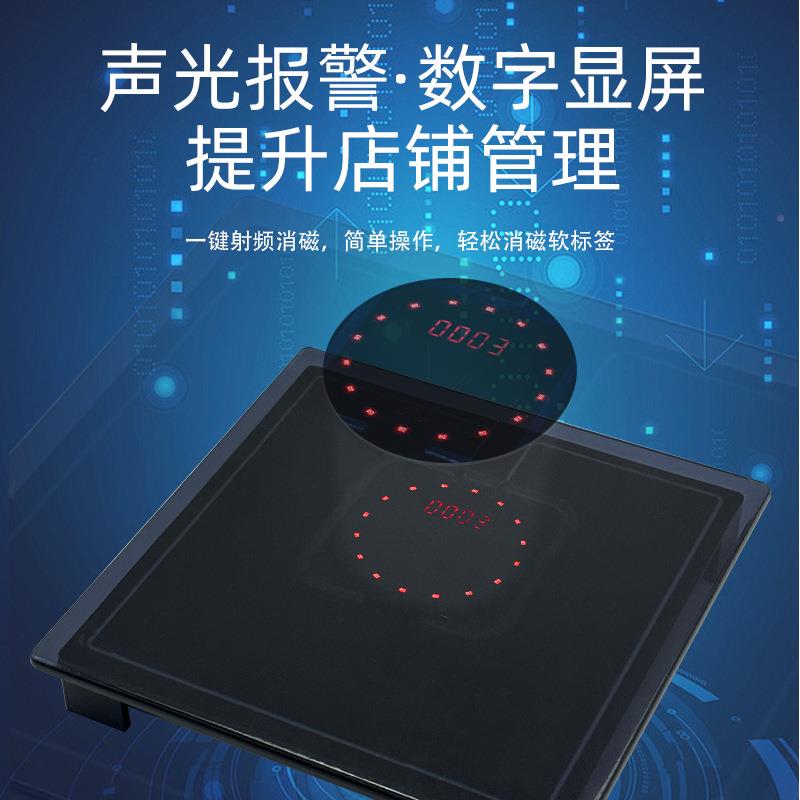 射频防软标RF-300Y签消磁器盗亚门克力磁防贴解码板盗出口