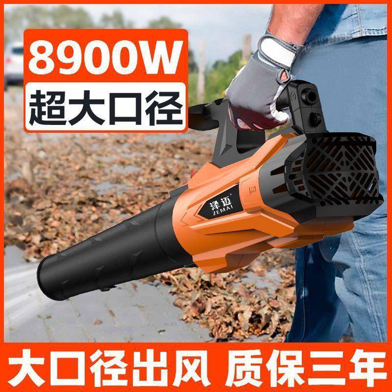 风暴风机鼓220V大功率吹风机51820尘吹灰器清灰电动机吹机工业级